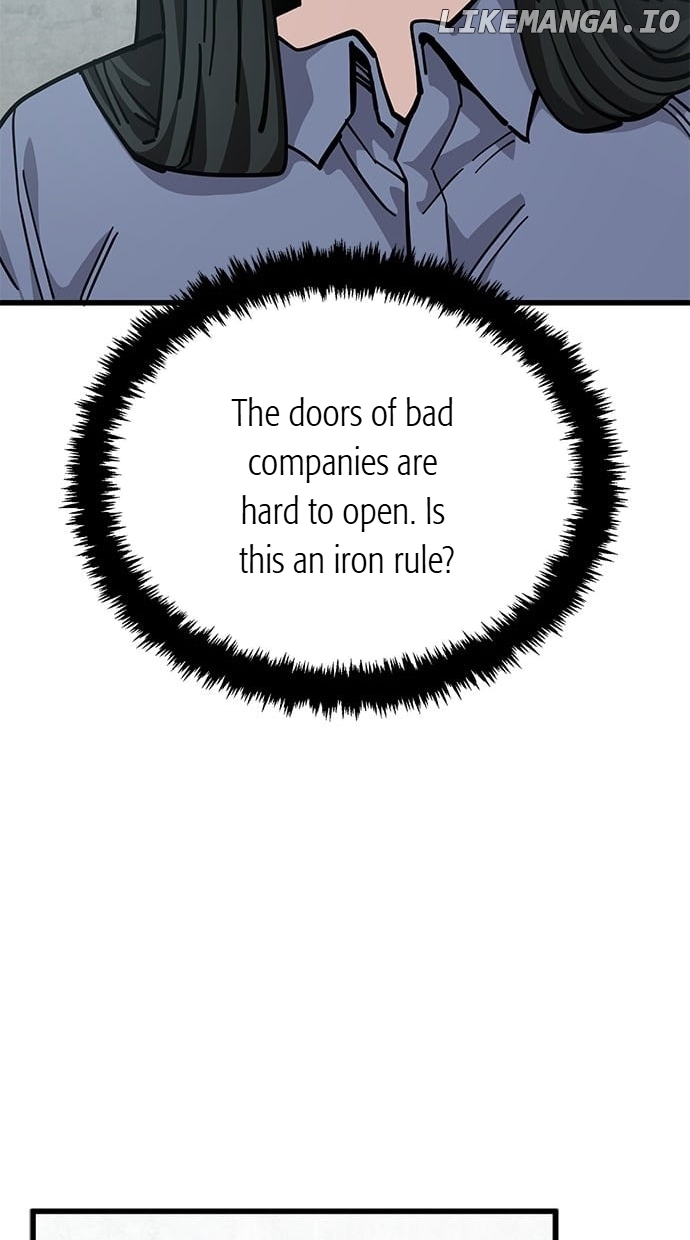 Unemployed Baek-soon Chapter 158 - page 7